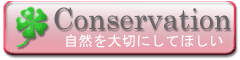 ���R�ی�ɋ��͂����肢�B
